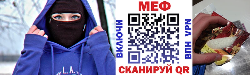 Где купить наркотики Шуя КОКАИН  МЕФ  ГАШ  A PVP  МАРИХУАНА 