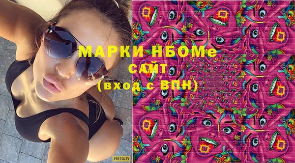 таблы Костерёво