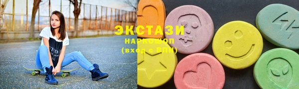 таблы Костерёво