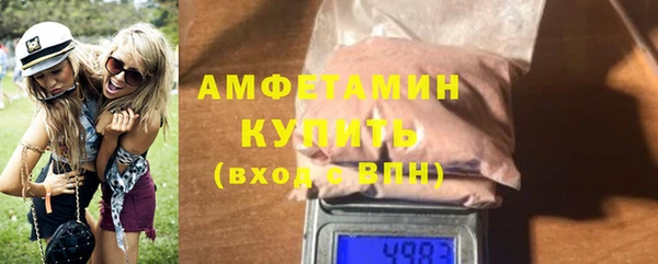 амф Корсаков