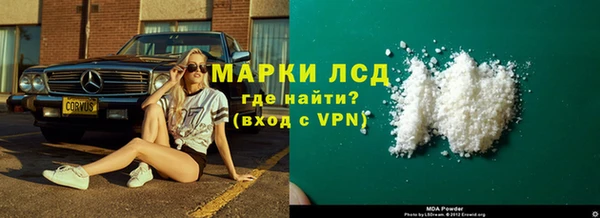 тгк Коряжма