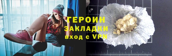 таблы Костерёво
