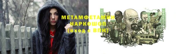 амф Корсаков