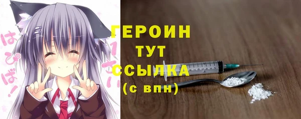 амф Корсаков