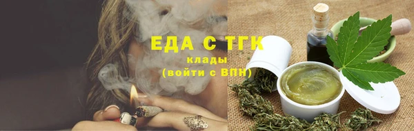 тгк Коряжма