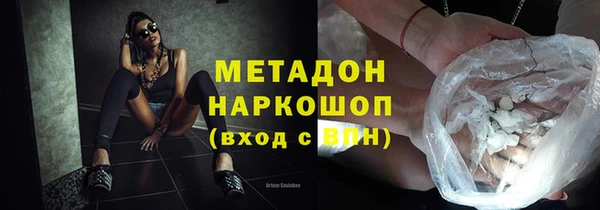 амф Корсаков