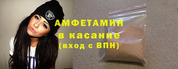 амф Корсаков
