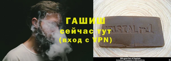 таблы Костерёво