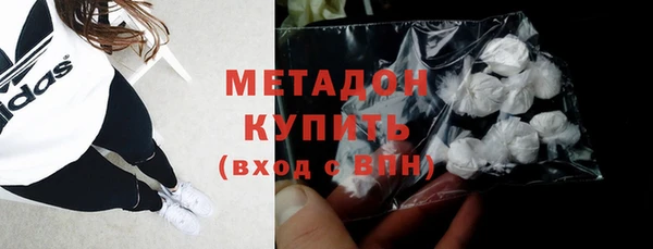 тгк Коряжма