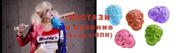 таблы Костерёво