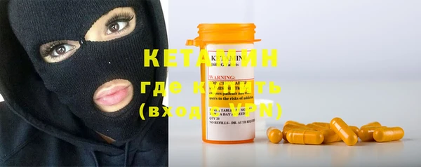 тгк Коряжма