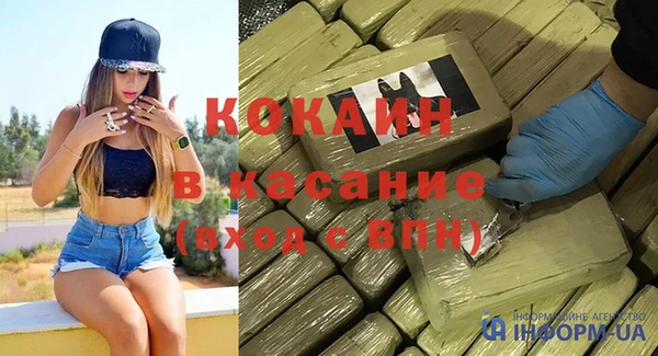 амф Корсаков