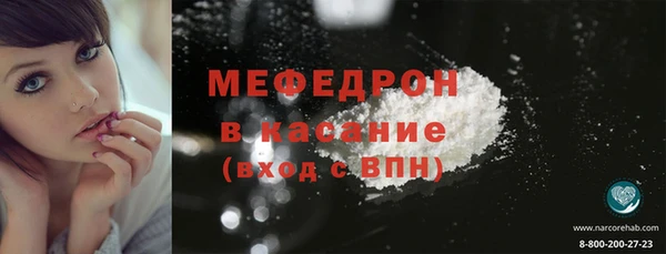 тгк Коряжма