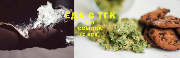 тгк Коряжма