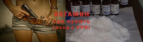 тгк Коряжма