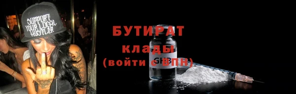 тгк Коряжма
