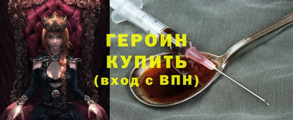 амф Корсаков