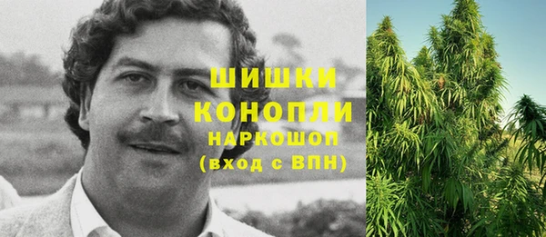 таблы Костерёво