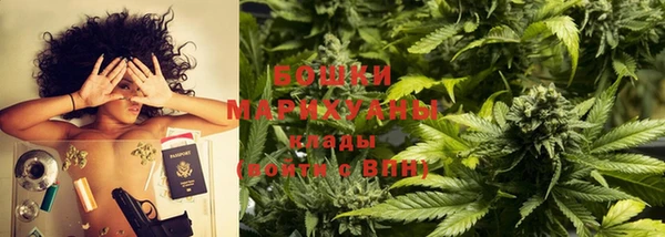 тгк Коряжма
