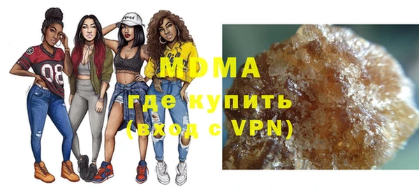 таблы Костерёво