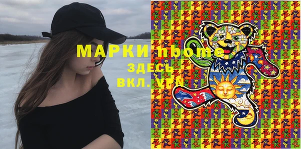 амф Корсаков