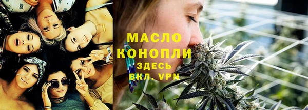 амф Корсаков