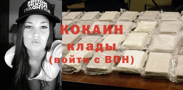 таблы Костерёво