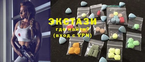 амф Корсаков