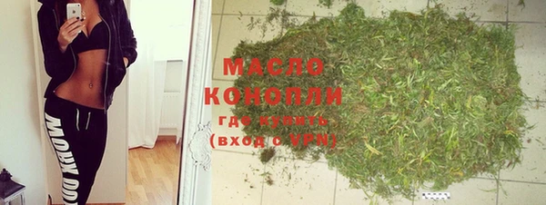 таблы Костерёво