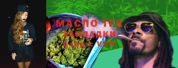 таблы Костерёво