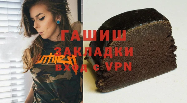 таблы Костерёво