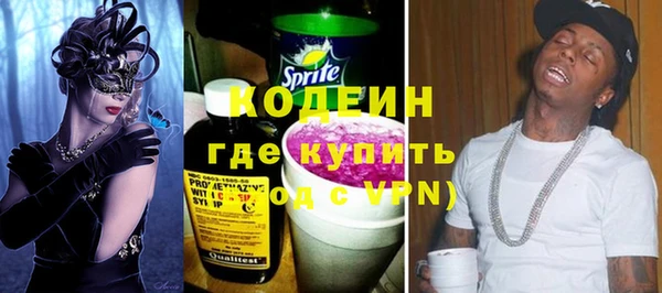 амф Корсаков