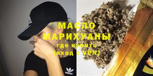 тгк Коряжма