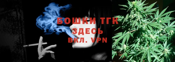 таблы Костерёво