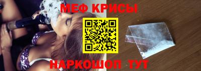альфа пвп VHQ Вязники