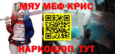 кокаин VHQ Вышний Волочёк