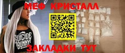 альфа пвп VHQ Вязники