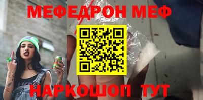 кокаин VHQ Вышний Волочёк