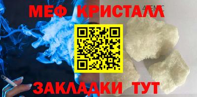 индика Вязьма