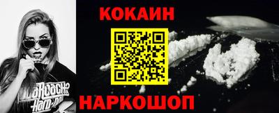 индика Вязьма