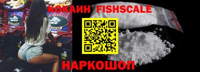 индика Вязьма