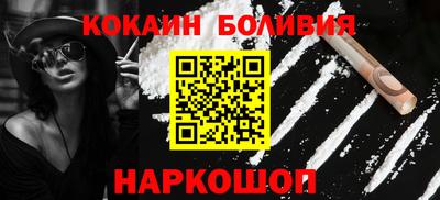 индика Вязьма