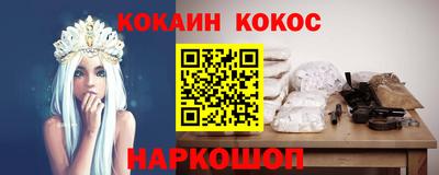 альфа пвп VHQ Вязники