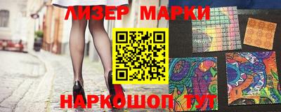 альфа пвп VHQ Вязники
