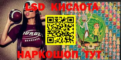 альфа пвп VHQ Вязники