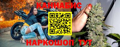 кокаин VHQ Вышний Волочёк