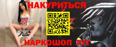 альфа пвп VHQ Вязники