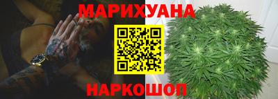 кокаин VHQ Вышний Волочёк