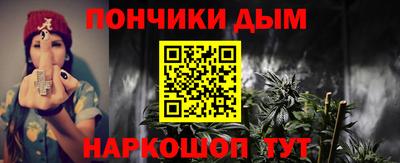 индика Вязьма