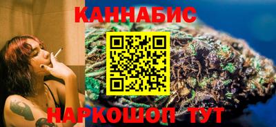индика Вязьма